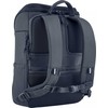 Hewlett Packard (HP) HP Travel 25L 15.6 BNG nešiojamojo kompiuterio kuprinė - batoh
