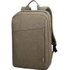 LENOVO kuprinė 15.6" Casual Backpack B210 (Žalia)