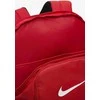 Nike Sportinė kuprinė Nike Brasilia 9.5 raudona (DH7709-657)
