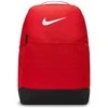 Nike Sportinė kuprinė Nike Brasilia 9.5 raudona (DH7709-657)
