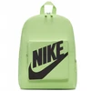 Nike Klasikinė vaikiška kuprinė BA5928-360