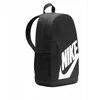 Kuprinė Nike Elementa Shoeboxl HJ4186-010