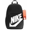 Kuprinė Nike Elementa Shoeboxl HJ4186-010