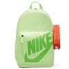 Nike Elementa Kuprinė su Pieštukinė HJ4186-360