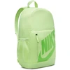 Nike Elementa Kuprinė su Pieštukinė HJ4186-360