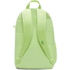 Nike Elementa Kuprinė su Pieštukinė HJ4186-360