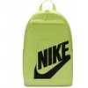 Nike Elemental Kuprinė DD0559-736