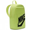 Nike Elemental Kuprinė DD0559-736