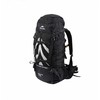 Žygio kuprinė 70l nh70b070-b-juodas NATUREHIKE