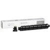 Tonerio Kasetė - Kyocera TK-8465 Juoda