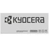 Tonerio Kasetė - Kyocera TK-8585 20,000 Puslapių Geltona