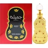 Swiss Arabian Šveicariškas arabiškas Jamila CPO W, 15 ml