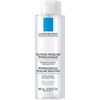 La Roche-Posay Micellar Vanduo Ultra Sensitive Skin micelinis vanduo jautriai odai, 400 ml