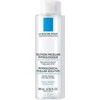 La Roche-Posay Micellar Vanduo Ultra Sensitive Skin micelinis vanduo jautriai odai, 400 ml