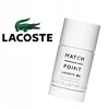 Lacoste Eau de Lacoste L.12.12 Blanc 24h Protection Dezodorantas Stick For Men, 75 g