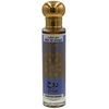 Saphir Utur Al-Yaqut Ruh Parfum, 30 ml