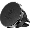 Laikiklis Baseus Samll Ears SUER-E01 juodas