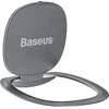 Baseus Invisible Ring telefono laikiklis / žiedas - Sidabrinis