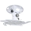 Laikiklis EDBAK Projektorius Ceiling mount | PMV400 Universal | Horizontal adjustment | Maximum weight (capacity) 30 kg | Juodas