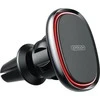 Joyroom Magic JR-ZS205 magnetinis automobilinis laikiklis ventiliacijos grotelėms (juodas)