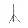 Mackie Loudspeaker Tripod Stand