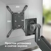 MONITORIAUS PRIEDAS SIENINIS LAIKIKLIS / 17-57" Juodas G130-B ONKRON