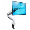 Laikiklis Fiber Mount NB F80 17''-30''