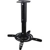 ART RAMP P-102B ART Holder P-102 40-62cm prie projektoriaus juodas 15KG tvirtinimas prie lubinio laikiklio