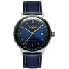 Bauhaus Laikrodis Bauhaus Classic 20643 41mm