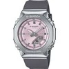 Laikrodis Casio G-shock analoginis-skaitmeninis moteriškas GM-S2110-4AER