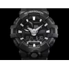 Laikrodis Casio G-Shock GA-700-1BER, Juodas