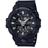 Laikrodis Casio G-Shock GA-700-1BER, Juodas