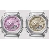 Casio G-Shock analoginis-skaitmeninis moteriškas laikrodis, GM-S2110-7A6ER