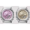 Laikrodis Casio G-shock analoginiai-skaitmeniniai moteriški bateliai GM-S2110-7A9ER