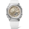Laikrodis Casio G-shock analoginiai-skaitmeniniai moteriški bateliai GM-S2110-7A9ER