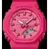 Laikrodis Casio G-shock analoginis-skaitmeninis moteriškas GMA-P2100PP-4AER