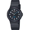 Laikrodis Casio LQ-24B-1BEF