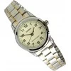 Laikrodis CASIO WOMEN'S WATCH LTP-V001SG-9B + BOX