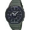 Laikrodis CASIO G-Shock GA-2110SU-3AER