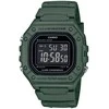 Laikrodis Casio W-218H-3BVEF