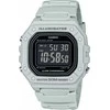 Laikrodis Casio W-218H-8BVEF
