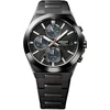 Laikrodis Casio „Edifice“ saulės energija maitinamas chronografas EFS-S650DC-1AEF