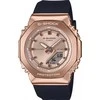 Laikrodis Casio G-shock analoginis-skaitmeninis moteriškas GM-S2110PG-1A4ER