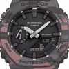 Laikrodis Casio G-shock Original GA-2100CM-8AER Carbon Core Guard