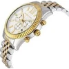 Laikrodis Michael Kors Vyriškas laikrodis MICHAEL KORS Lexington MK8344 + BOX