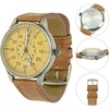 Laikrodis Mil-Tec Mil-Tec Laikrodis Lotniczy Vintage Ruda