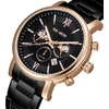 PAUL LORENS MALE WATCH - PL20017B-1A4 (zg386d) + BOX