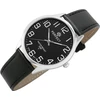Vyriškas laikrodis GXB452-05 PERFECT