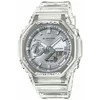 Laikrodis Casio G-Shock C51BE