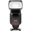 Yongnuo YN968N II TTL Speedlite blykstė, skirta Nikon fotoaparatams